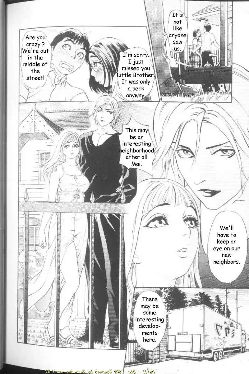 [Hyji] Sisters are for Fucking Fhentai - Page 3