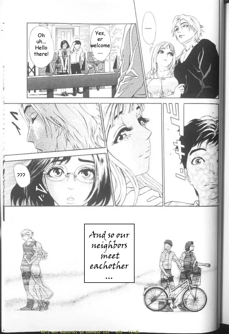 [Hyji] Sisters are for Fucking Fhentai - Page 4