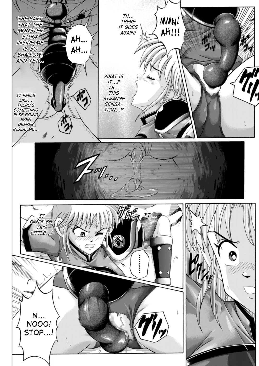 [Izumi Kazuya] Sinclair Fhentai - Page 17