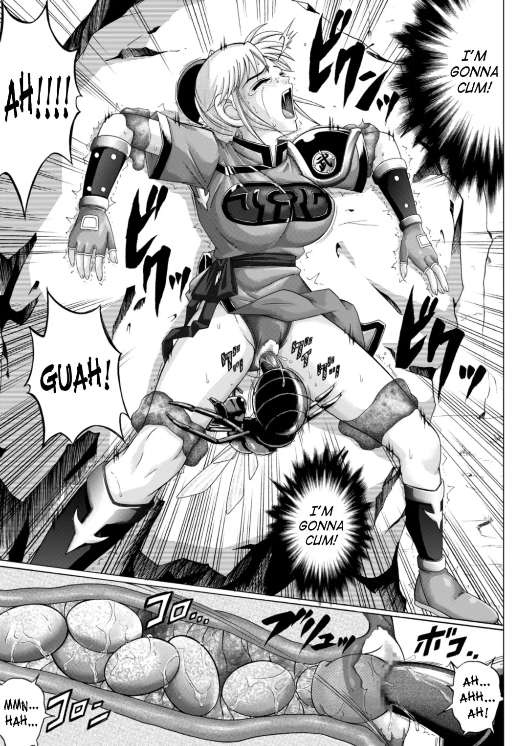 [Izumi Kazuya] Sinclair Fhentai - Page 22