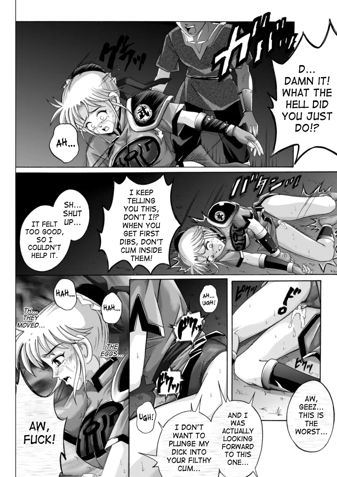 [Izumi Kazuya] Sinclair Fhentai - Page 51