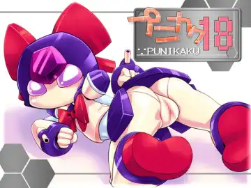 Read [Genha] Puni Kaku 18 - Fhentai