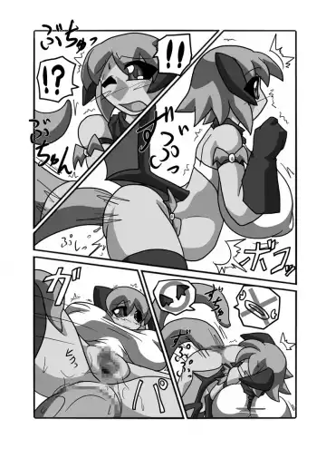 [Genha] Puni Kaku 18 Fhentai - Page 13