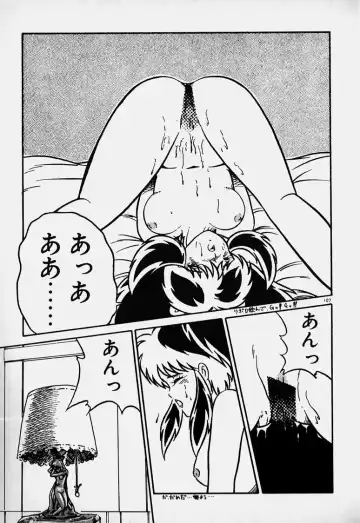 Mune Kyun I LOVE YOU Fhentai - Page 108