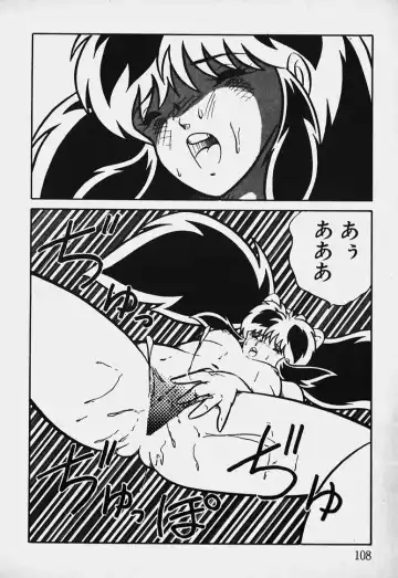 Mune Kyun I LOVE YOU Fhentai - Page 109