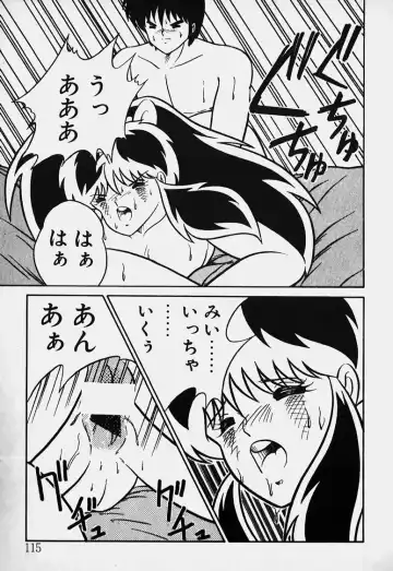 Mune Kyun I LOVE YOU Fhentai - Page 116