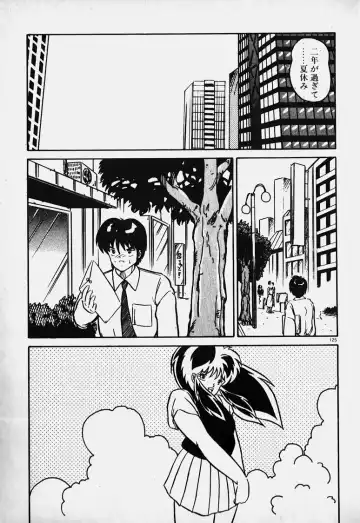 Mune Kyun I LOVE YOU Fhentai - Page 126