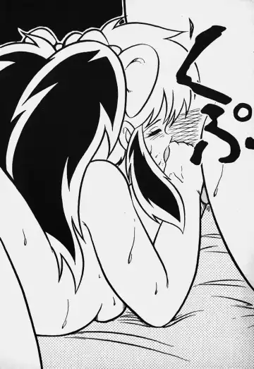 Mune Kyun I LOVE YOU Fhentai - Page 55