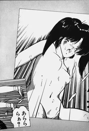 Mune Kyun I LOVE YOU Fhentai - Page 6