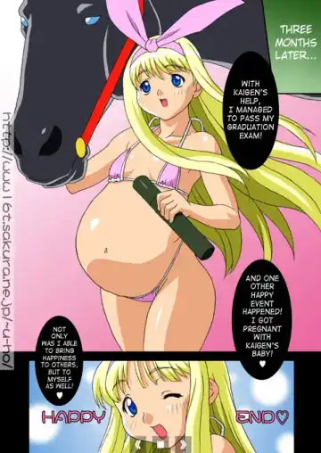[Hosaka Yuuichi] Sanjou Lulu no Kaze Hiku na yo! | Sanjou Lulu's Don't Catch a Cold Fhentai - Page 11