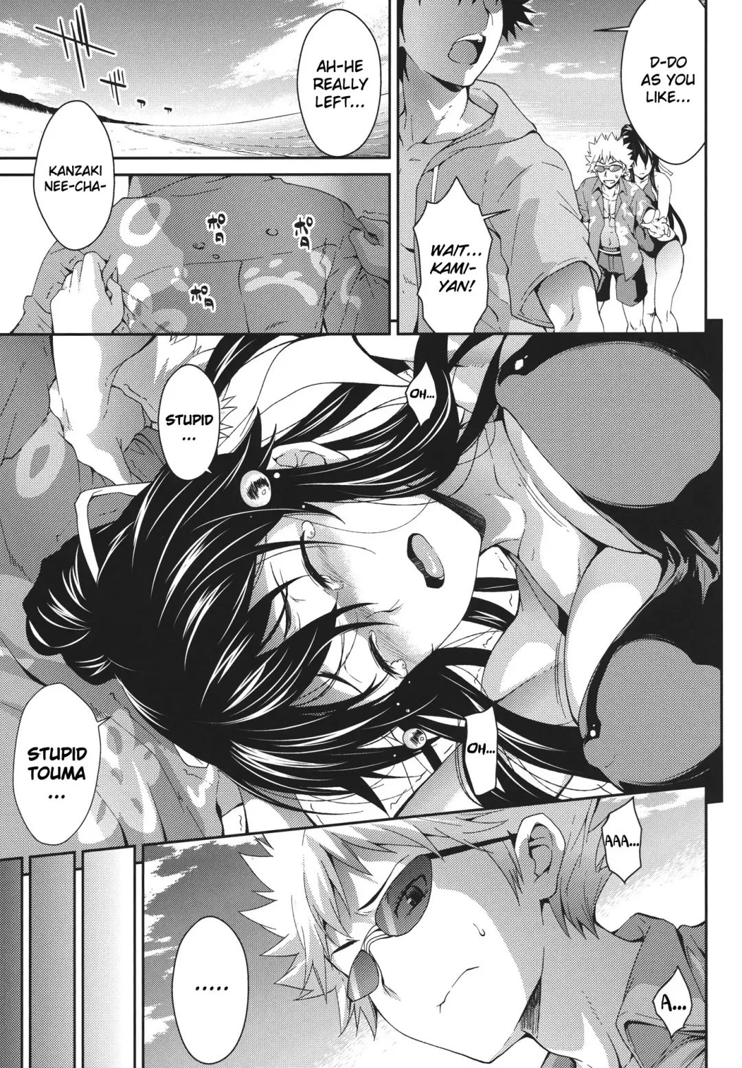 [Soba] Amakusa Moyou na Nana % Fhentai - Page 6