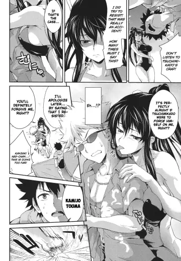 [Soba] Amakusa Moyou na Nana % Fhentai - Page 5