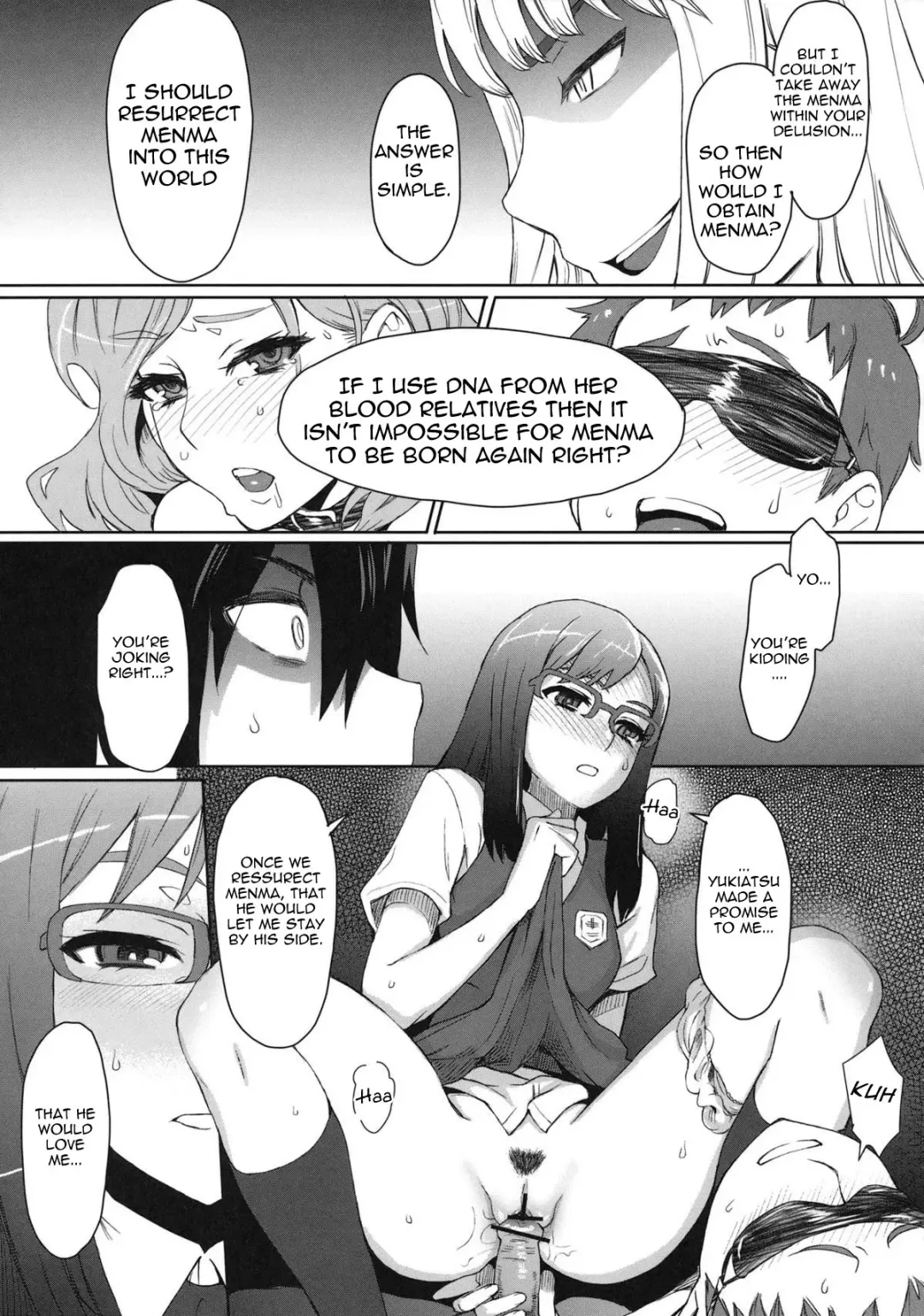 [Itou Eight] Natsu no Kemono Fhentai - Page 10