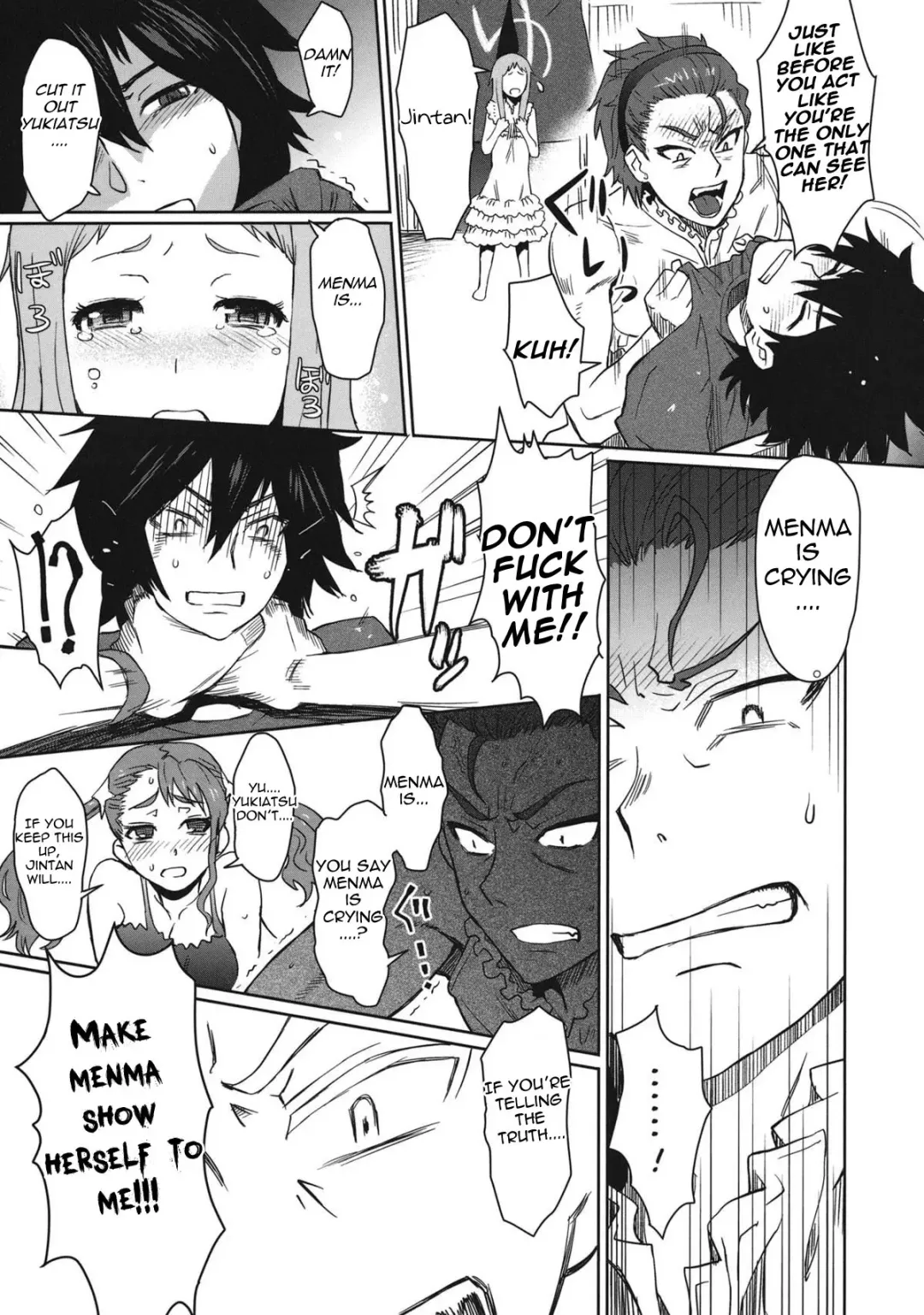 [Itou Eight] Natsu no Kemono Fhentai - Page 20