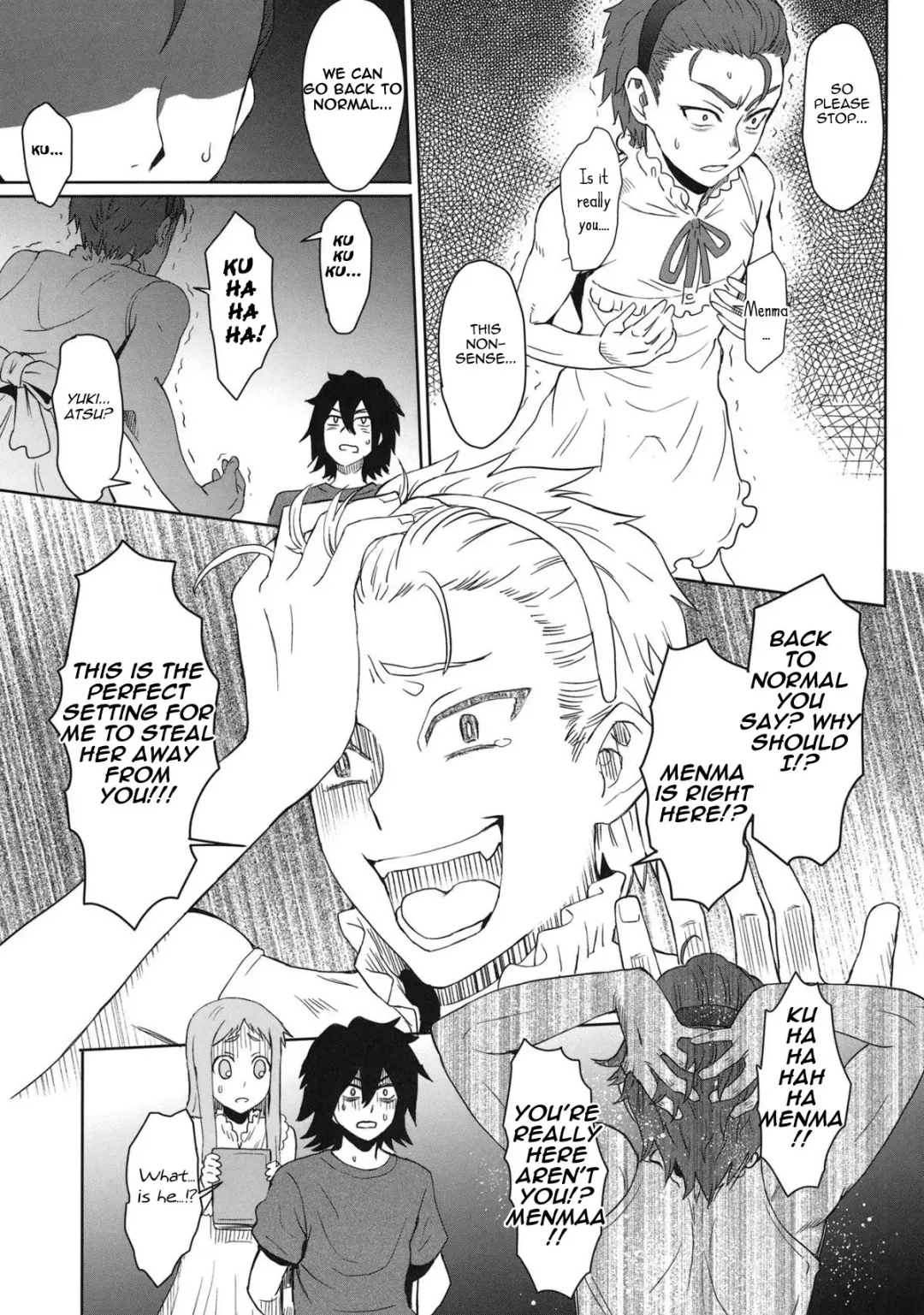 [Itou Eight] Natsu no Kemono Fhentai - Page 22