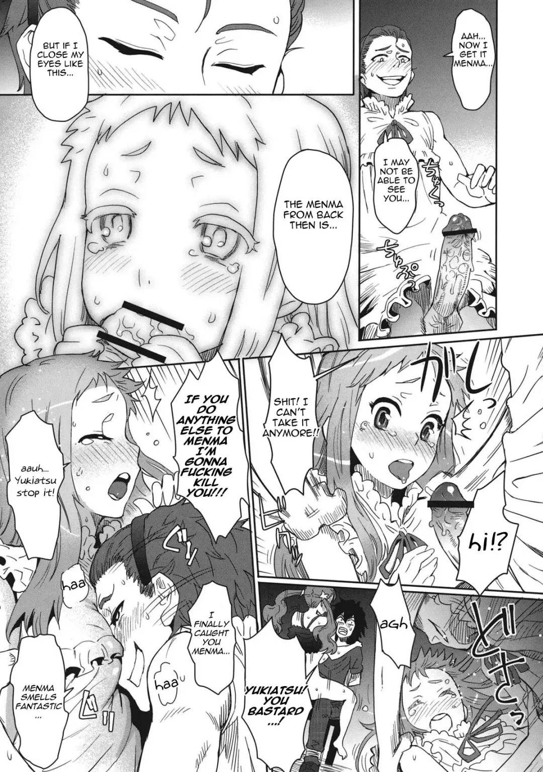 [Itou Eight] Natsu no Kemono Fhentai - Page 28