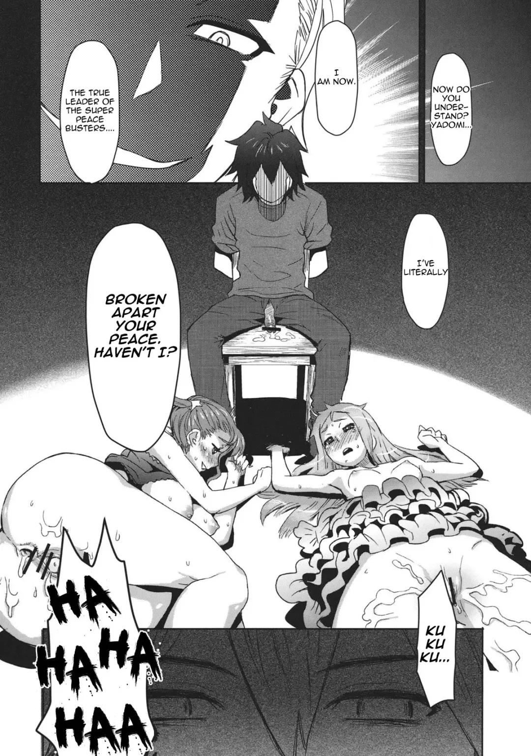 [Itou Eight] Natsu no Kemono Fhentai - Page 35