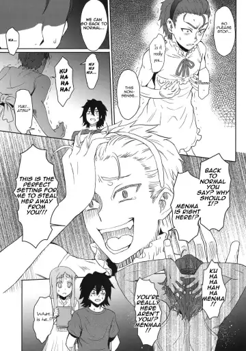 [Itou Eight] Natsu no Kemono Fhentai - Page 22