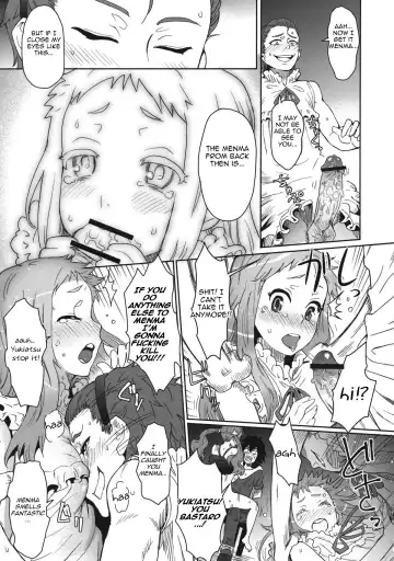 [Itou Eight] Natsu no Kemono Fhentai - Page 28