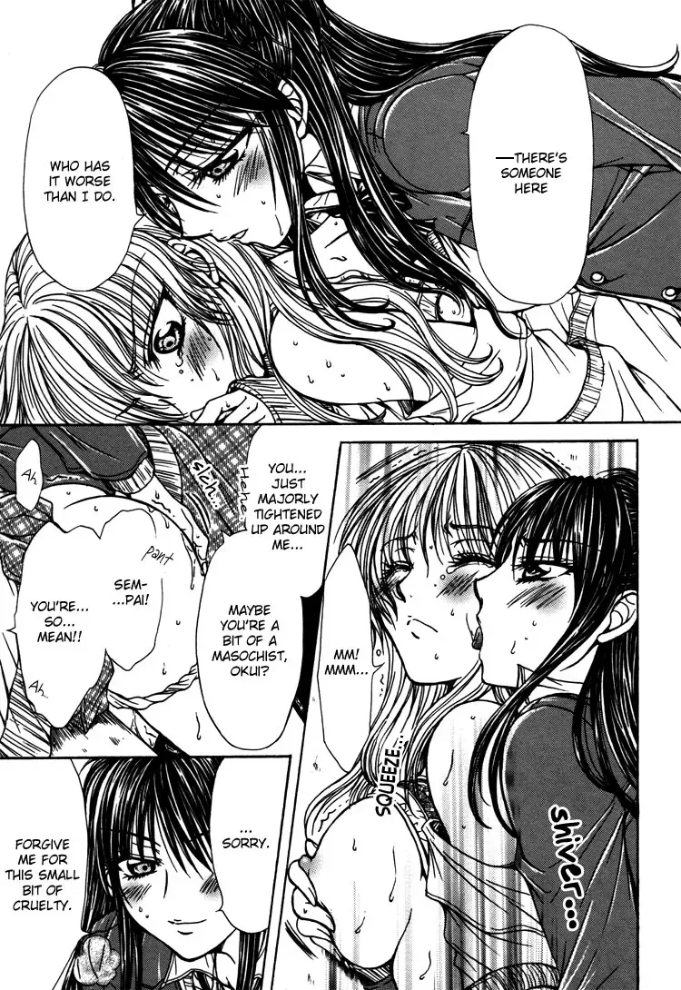 [Nanzaki Iku] Love Prep Room Fhentai - Page 21