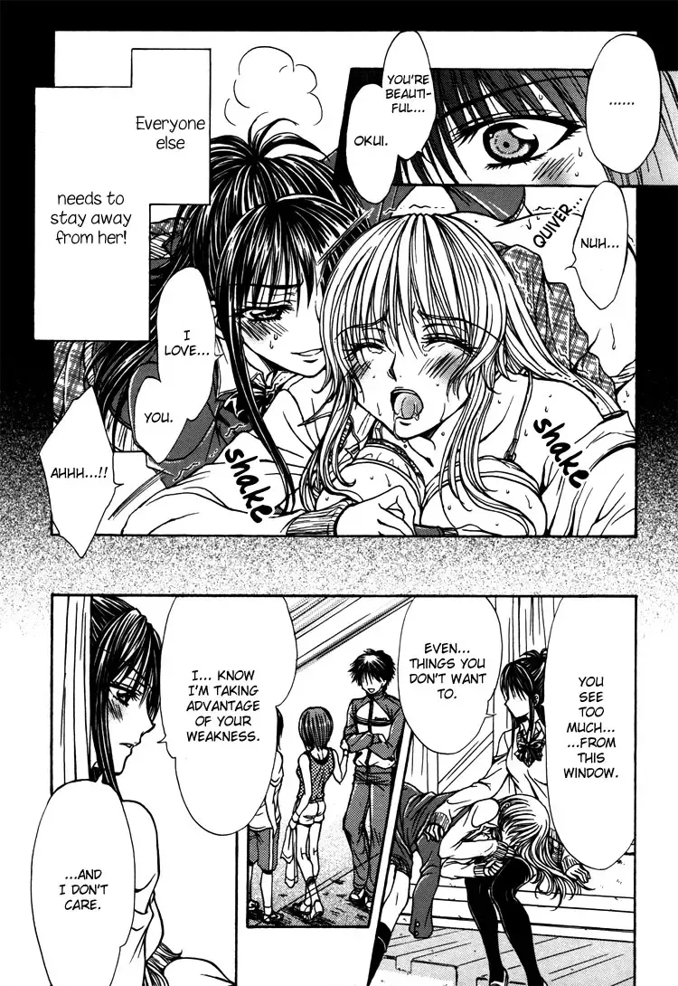 [Nanzaki Iku] Love Prep Room Fhentai - Page 23