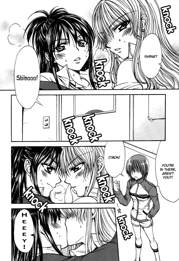 [Nanzaki Iku] Love Prep Room Fhentai - Page 4
