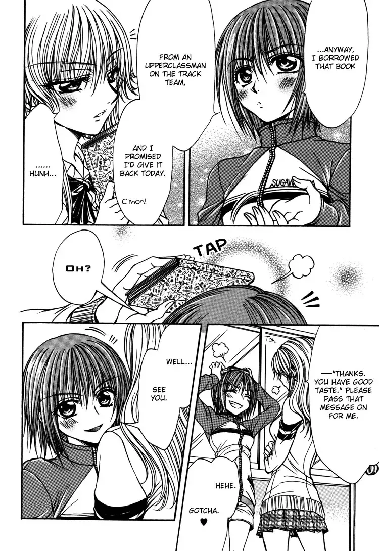 [Nanzaki Iku] Love Prep Room Fhentai - Page 8