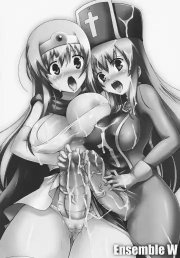 [C.r - Karateka Value - Obui] Ensemble W Fhentai - Page 6