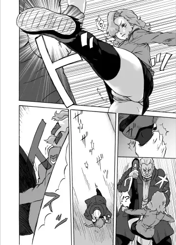 [Shibire Hitsuji] Kemono Human Fhentai - Page 7