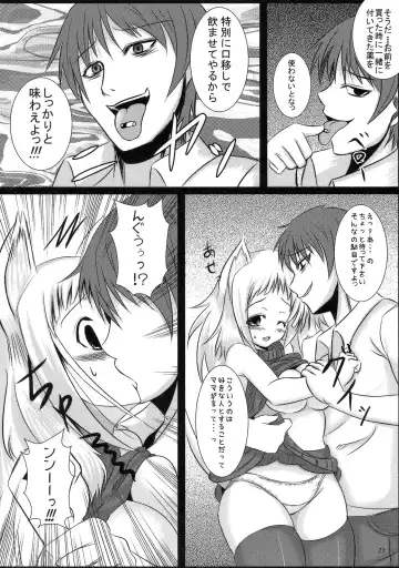 [Sawahira Naoto - Tatsuhiko] Oretachi no Shinjiru Taiyou o Shinjiro! Fhentai - Page 21
