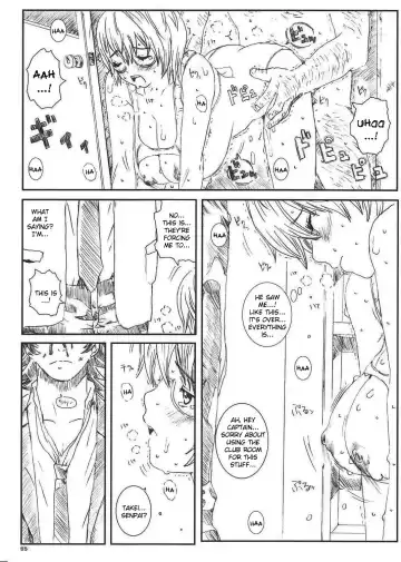 [Munehito] Kuusou Zikken Vol. 8 -Hatsukoi Limited- Fhentai - Page 55