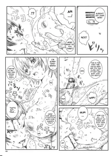 [Munehito] Kuusou Zikken Vol. 8 -Hatsukoi Limited- Fhentai - Page 63
