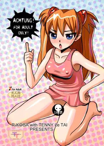 [Chilitan - R-koga] Tenny Le 1st Eva Ha Fhentai - Page 30