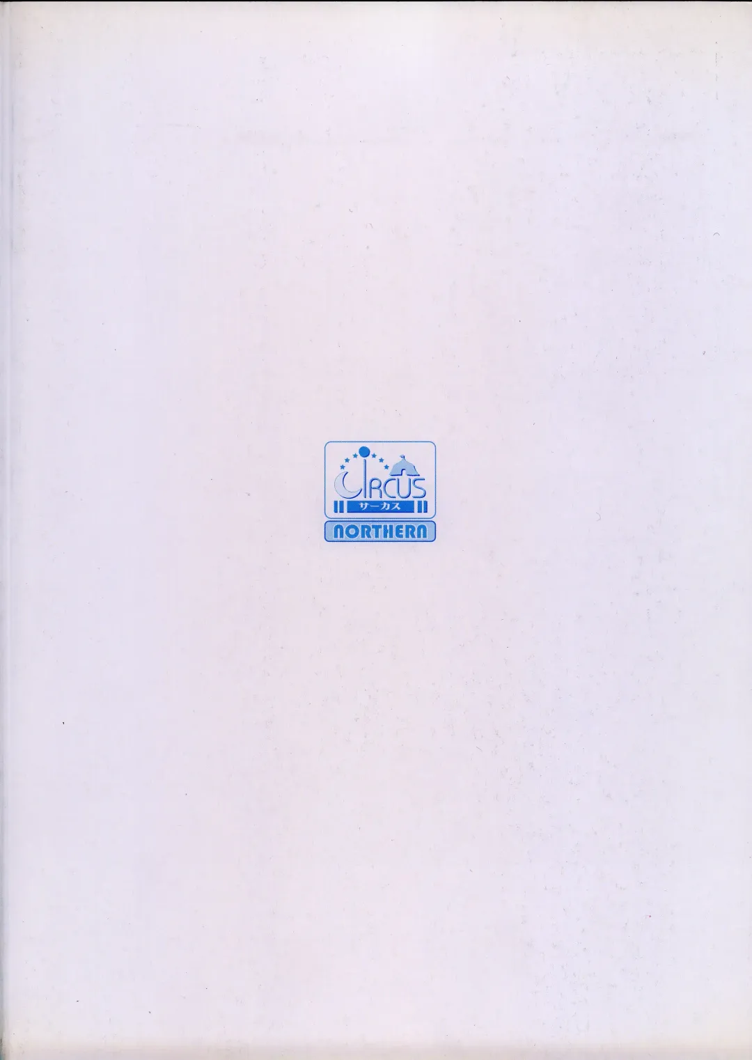 Infantaria ～インファンタリア～ 設定原画集 Fhentai - Page 5