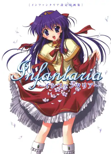 Read Infantaria ～インファンタリア～ 設定原画集 - Fhentai