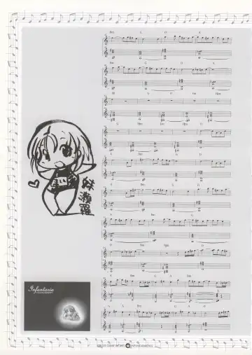 Infantaria ～インファンタリア～ 設定原画集 Fhentai - Page 109