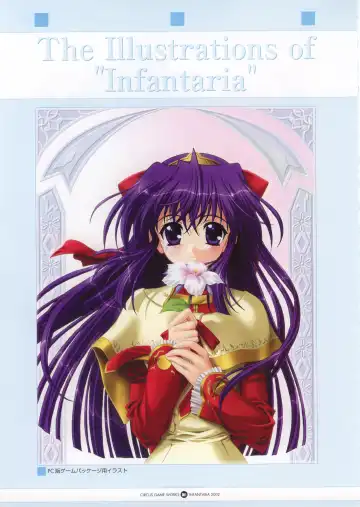 Infantaria ～インファンタリア～ 設定原画集 Fhentai - Page 57