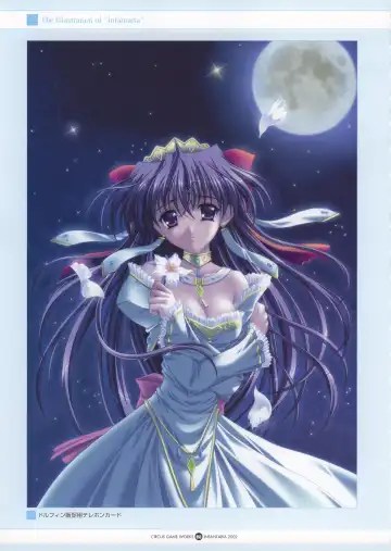 Infantaria ～インファンタリア～ 設定原画集 Fhentai - Page 59