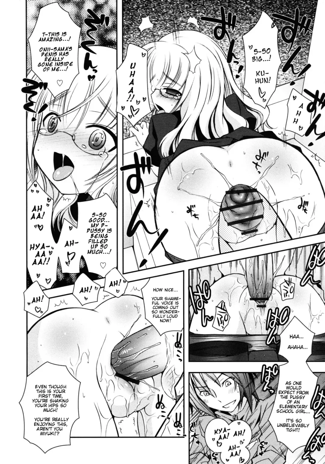 [Ayano Rena] Punishment! Fhentai - Page 12