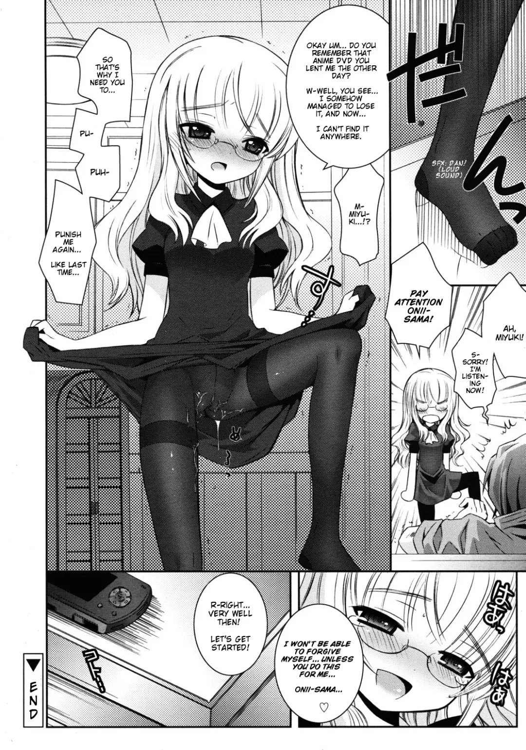 [Ayano Rena] Punishment! Fhentai - Page 18