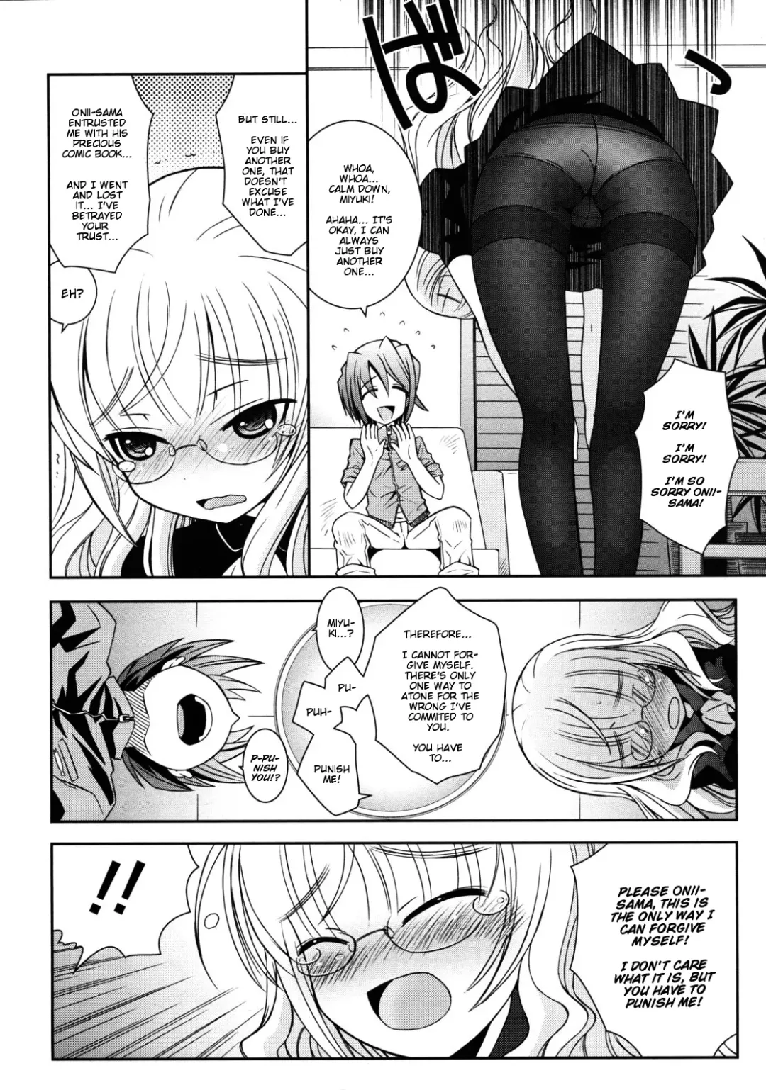 [Ayano Rena] Punishment! Fhentai - Page 4