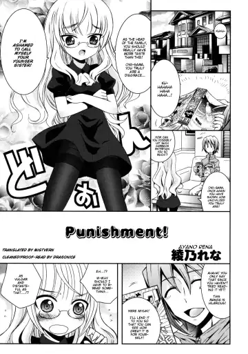 Read [Ayano Rena] Punishment! - Fhentai