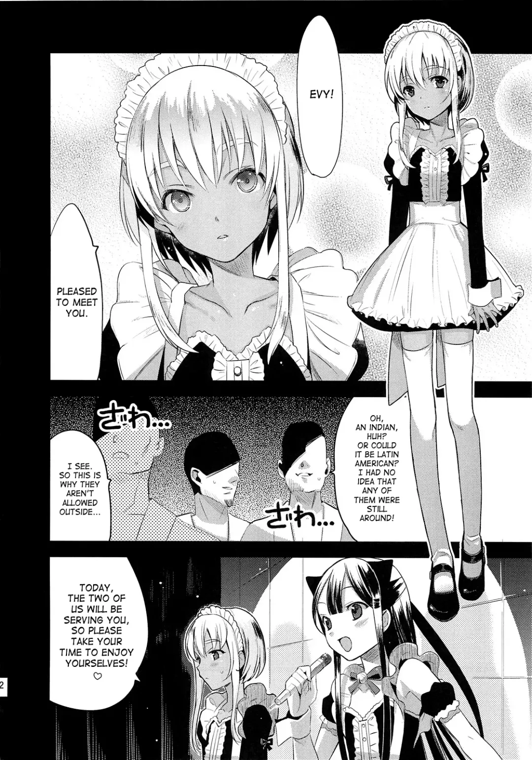 [Saikawa Yusa] EIEN Extra 01 Fhentai - Page 12