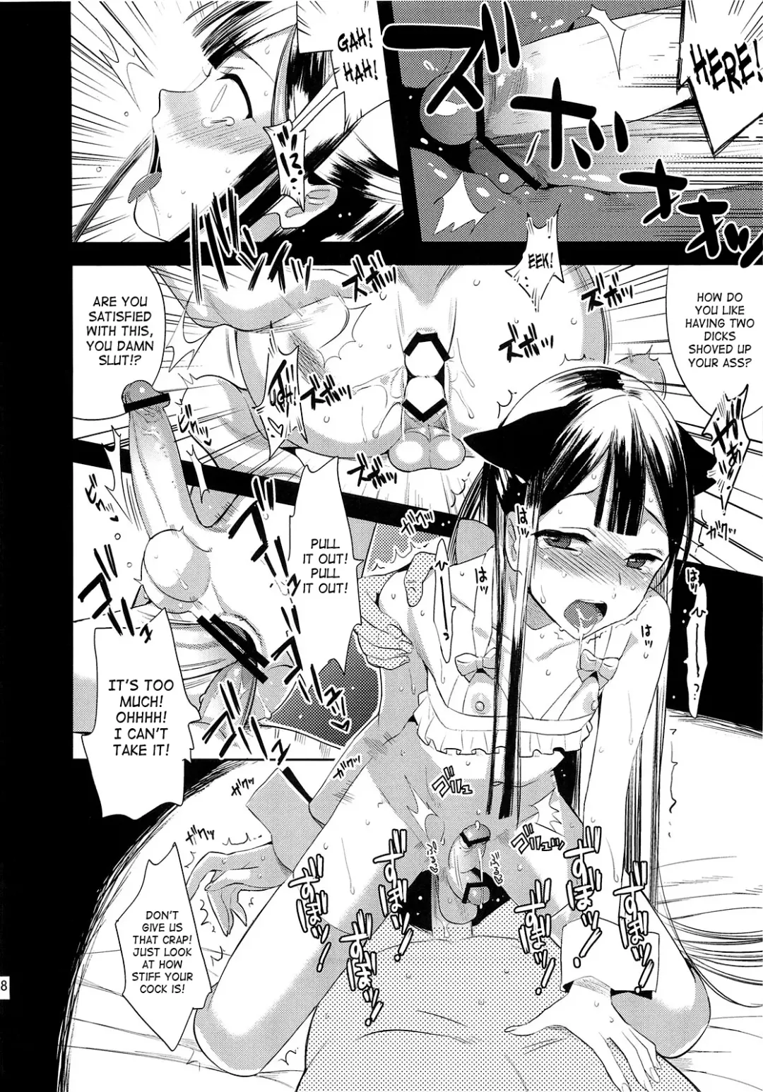 [Saikawa Yusa] EIEN Extra 01 Fhentai - Page 28