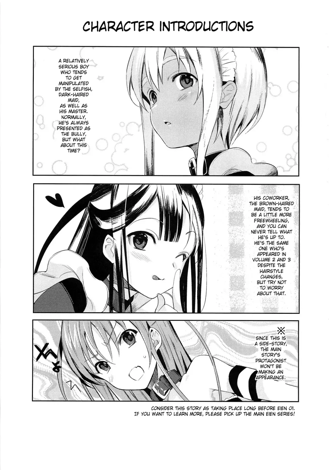 [Saikawa Yusa] EIEN Extra 01 Fhentai - Page 3