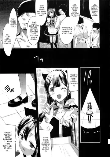 [Saikawa Yusa] EIEN Extra 01 Fhentai - Page 11
