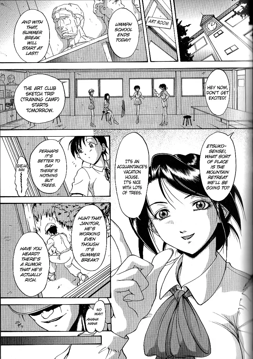 [Takeki Michiaki] The Dark Beast's Party ~Complete~ Fhentai - Page 1