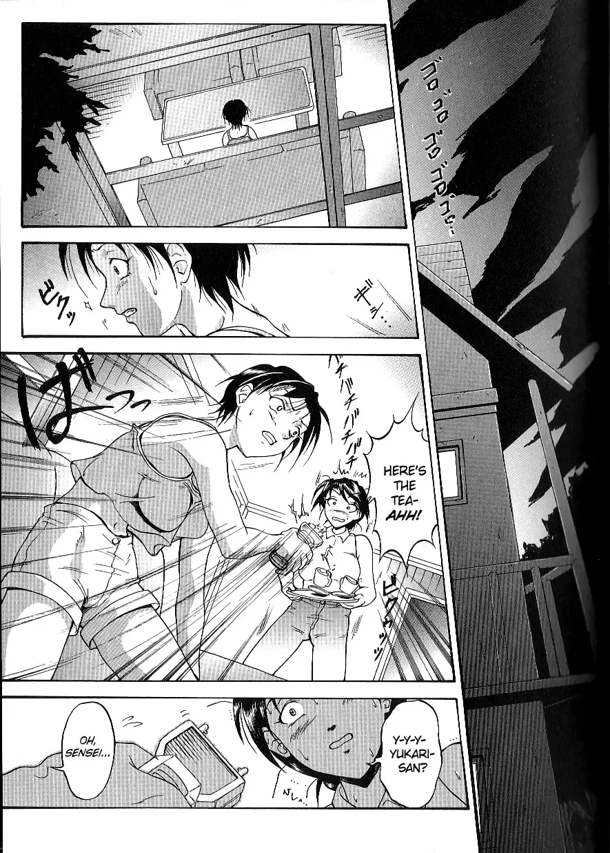 [Takeki Michiaki] The Dark Beast's Party ~Complete~ Fhentai - Page 17