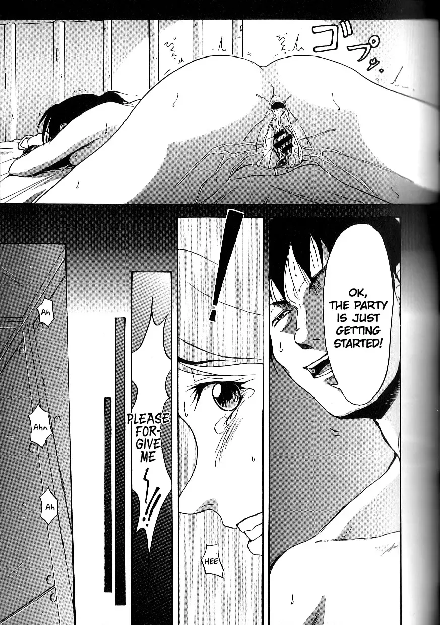 [Takeki Michiaki] The Dark Beast's Party ~Complete~ Fhentai - Page 35