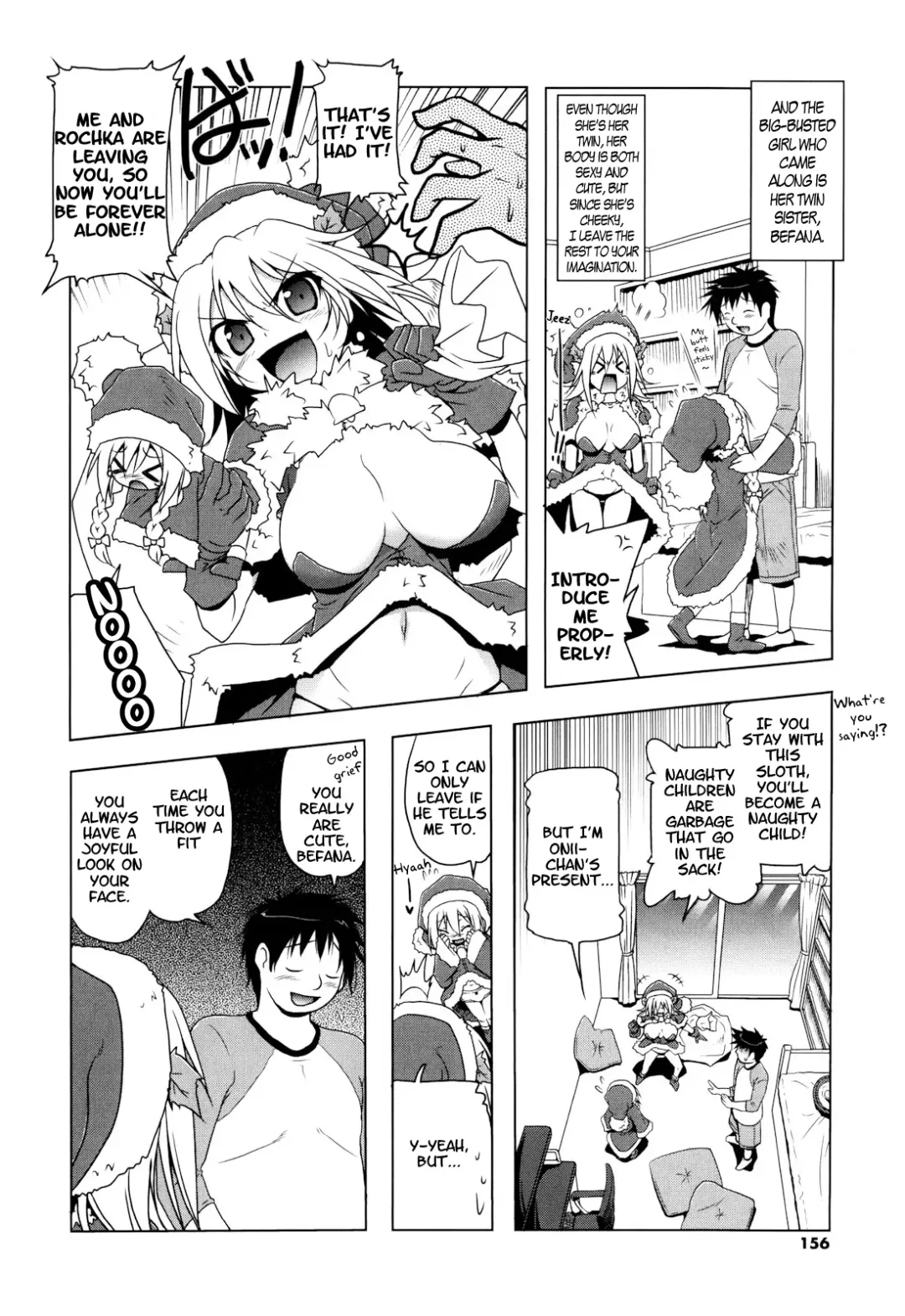 [Akazawa Red] Christmas Twins Zenpen Fhentai - Page 2